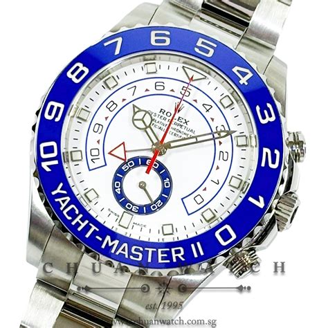 chuan watch fake